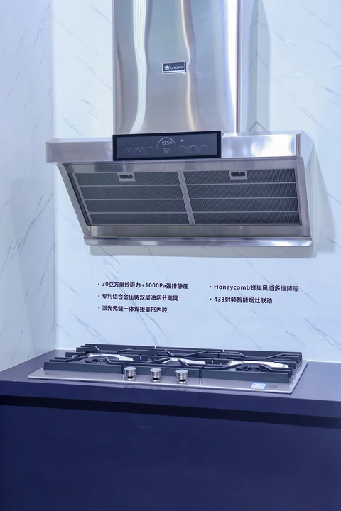 皇冠电器主打什么档次用户？深度解析其目标群体定位