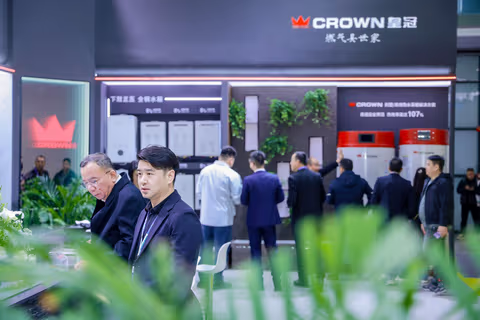 揭秘皇冠CROWN：正品还是仿品，一探究竟